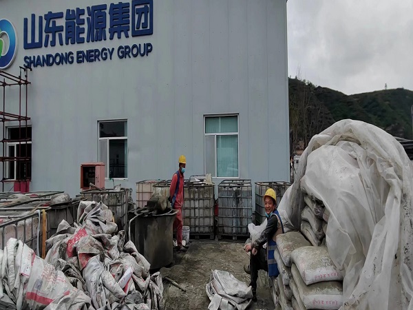 长顺厂房地面下沉注浆加固