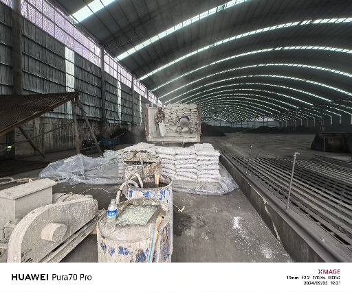 长顺厂房地面下沉注浆加固施工